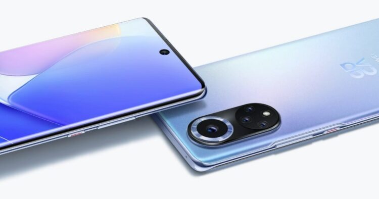 Huawei nova 12 series: desain & performa kirin 9000s bikin silau, bosque! Huawei nova 12 series menjanjikan evolusi smartphone dengan chipset kirin 9000s, layar oled melengkung, dan kemampuan fotografi yang canggih!